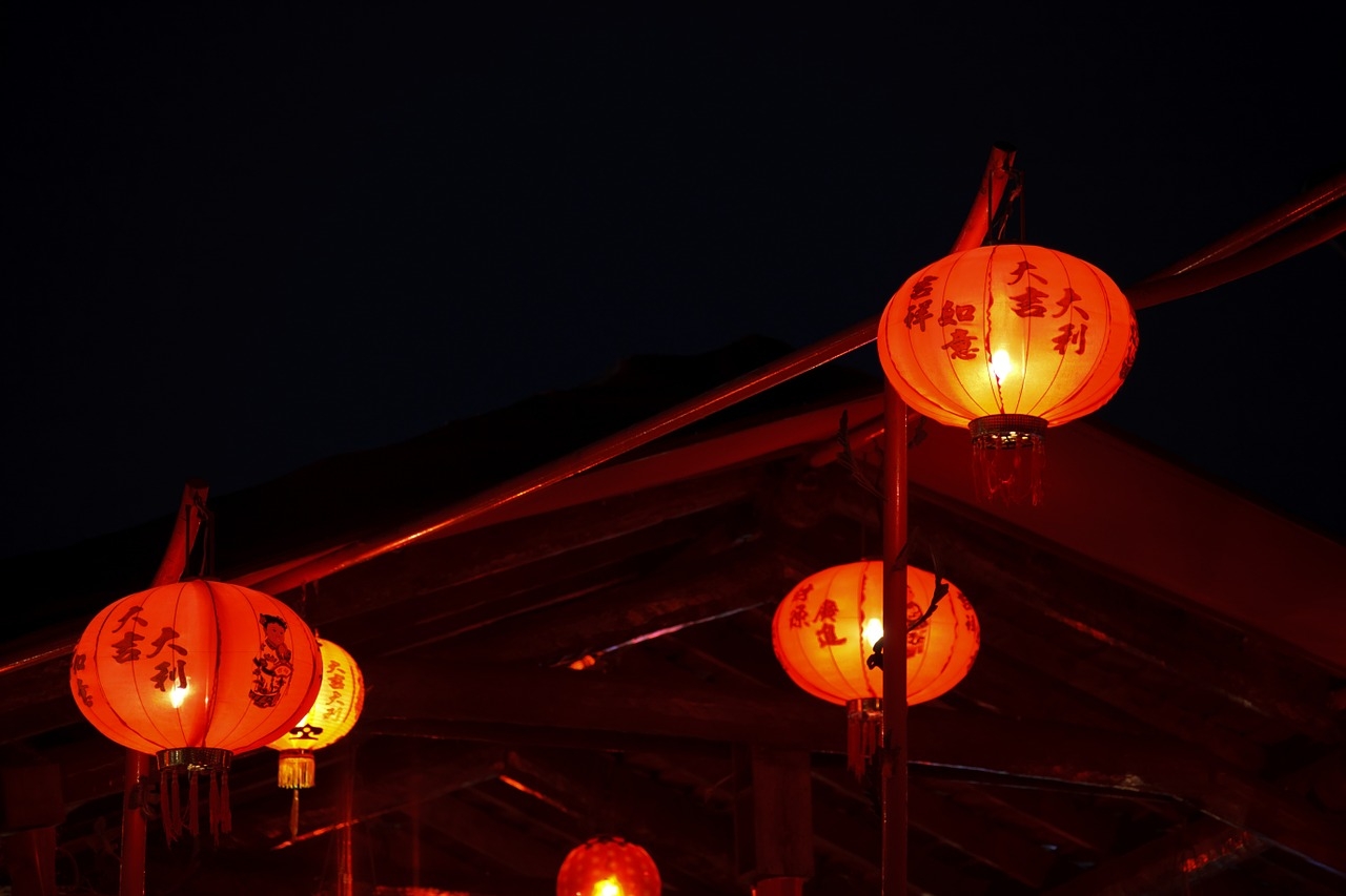menu chinois